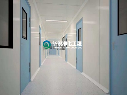 潔凈室設(shè)計有哪些關(guān)鍵要素？