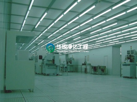 潔凈廠房工程安裝步驟是怎樣的？